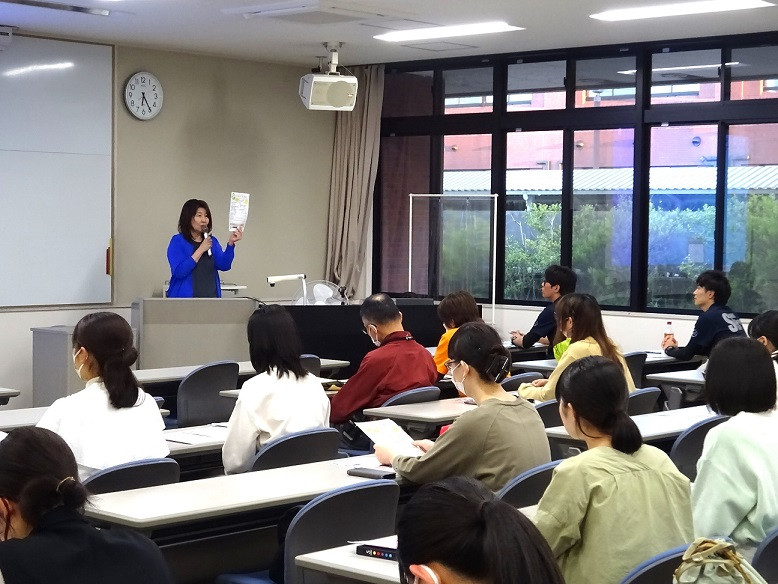 ボランティア説明会