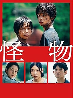 おススメ本 おススメ本