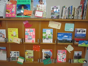 展示 展示