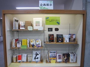 世界で一番歴史の長い王室はどこ? 世界で一番歴史の長い王室はどこ?
